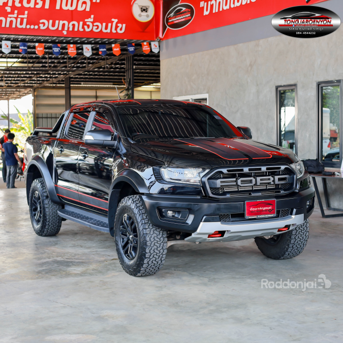 ซื้อ - ขาย รถมือสอง - รถโดนใจ