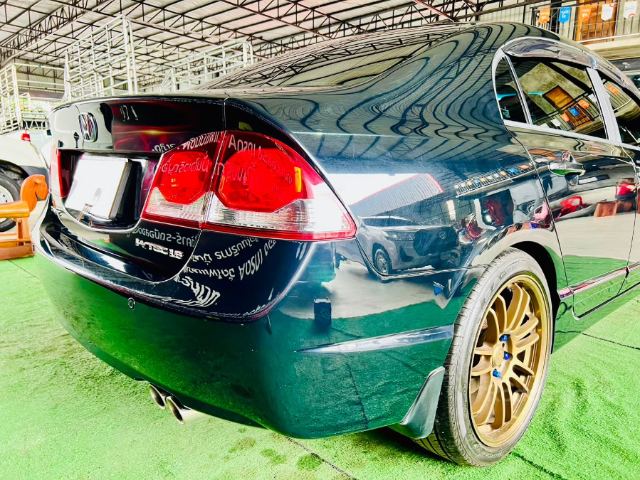3538590