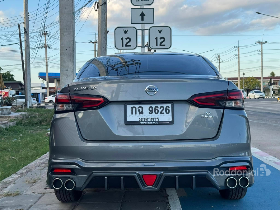 3717330