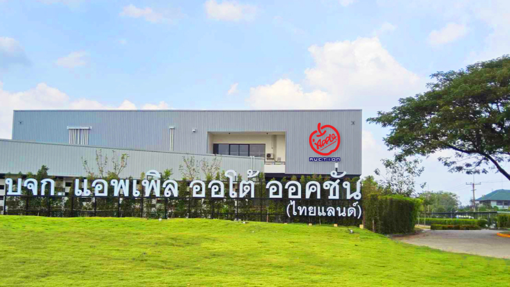 image-slide
