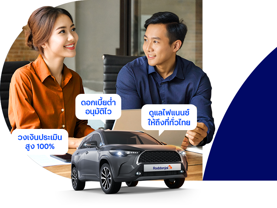 SellerCenterSupport
