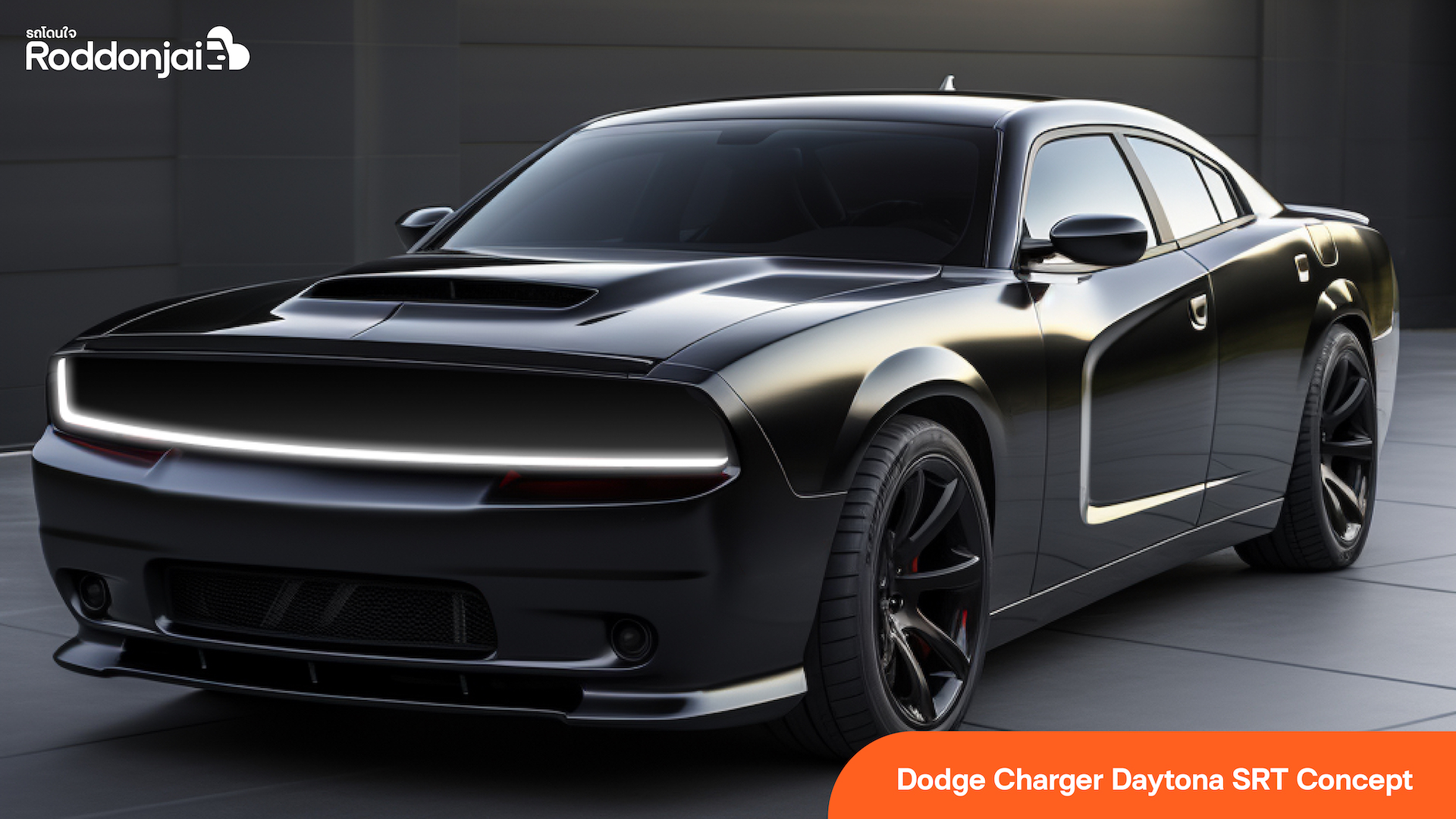 Dodge Charger Daytona SRT Concept