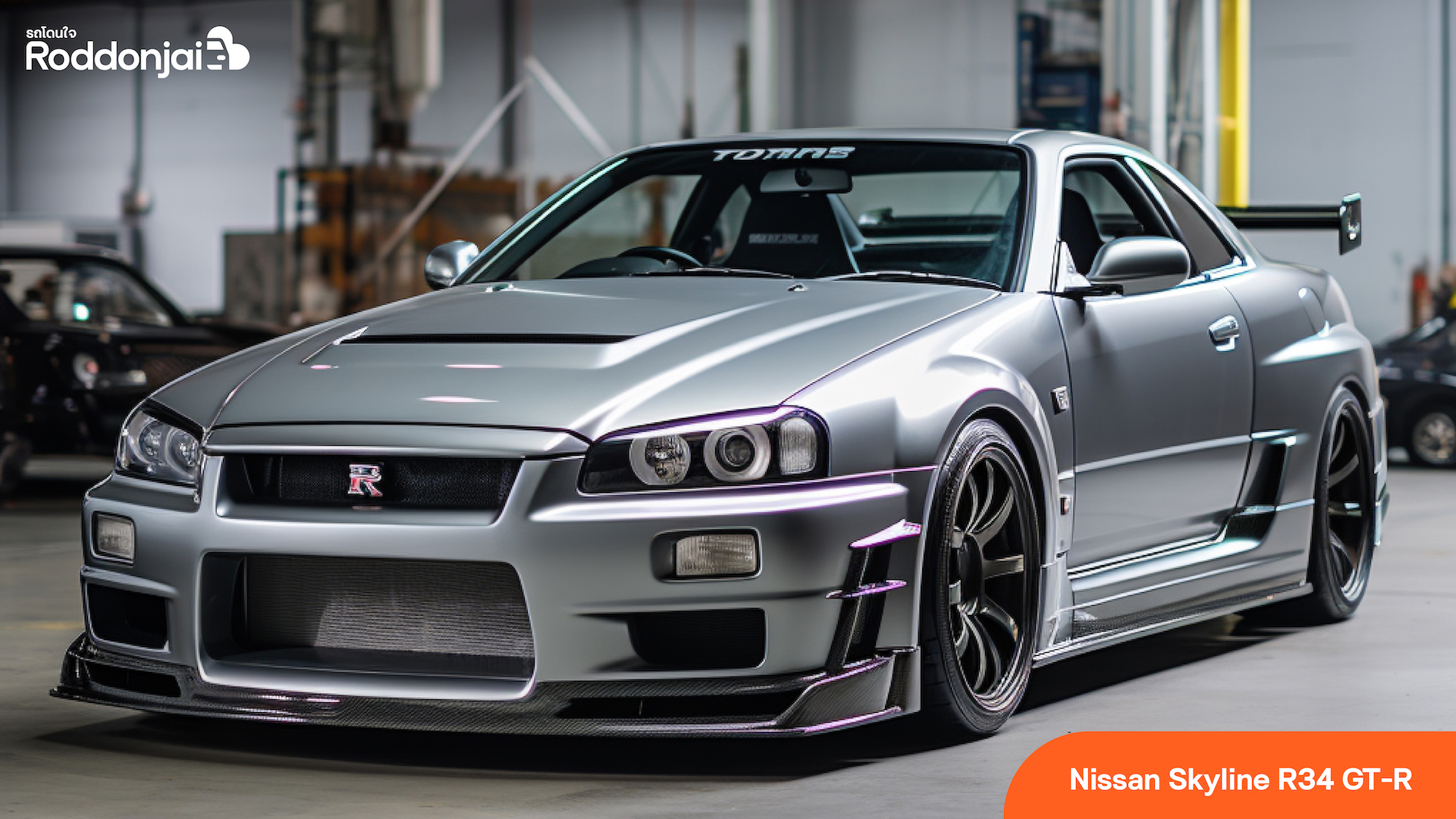 ส่องรถพลังแรงแซงยับในหนัง Fast and Furious ตั้งแต่ภาคแรก จนถึงภาคล่าสุด, image size:1920x1080