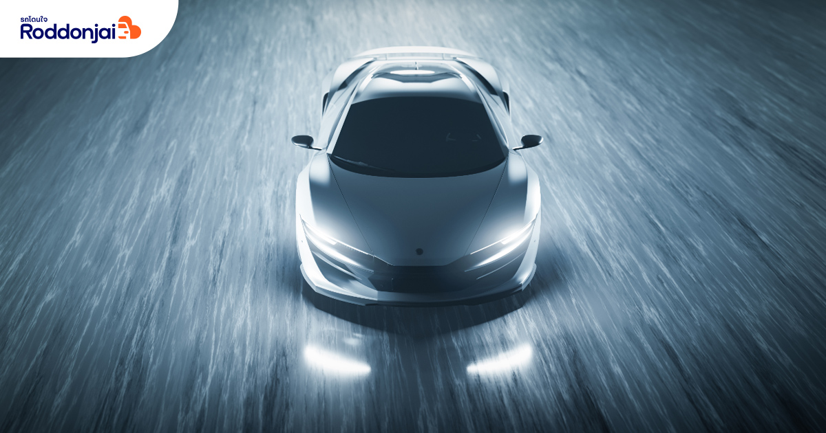 รถเก๋งมือสอง - รถโดนใจ