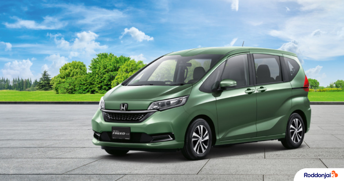hondafreed