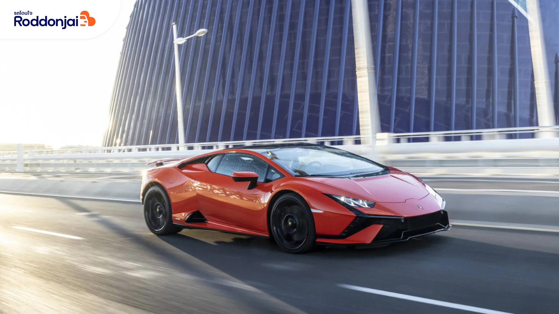 รถเก๋งมือสอง - รถโดนใจ