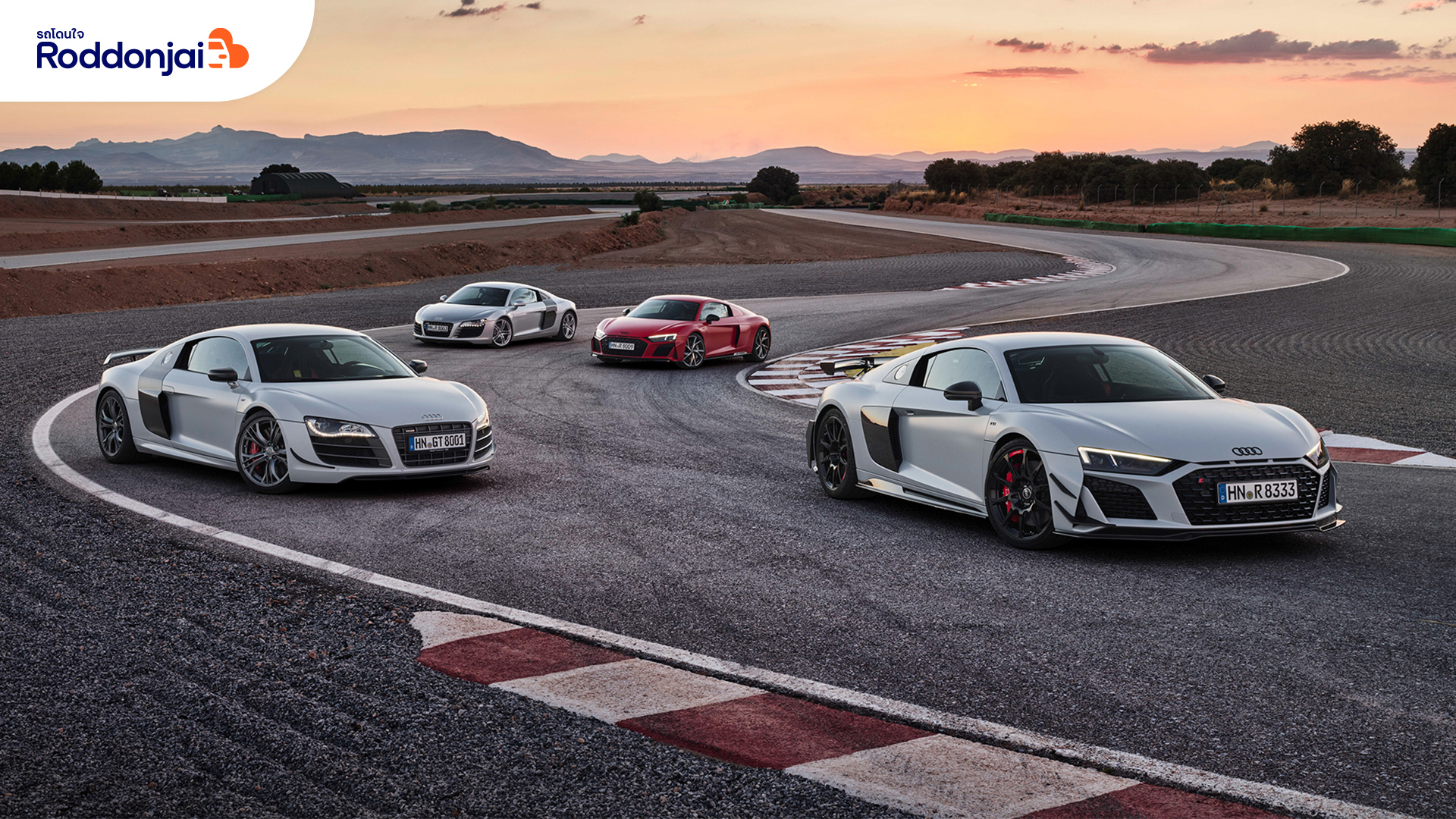 รถเก๋งมือสอง - รถโดนใจ