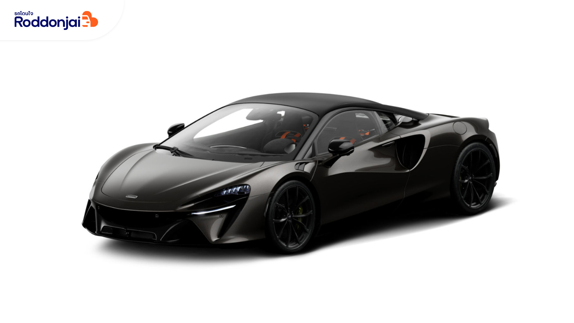 รถเก๋งมือสอง - รถโดนใจ