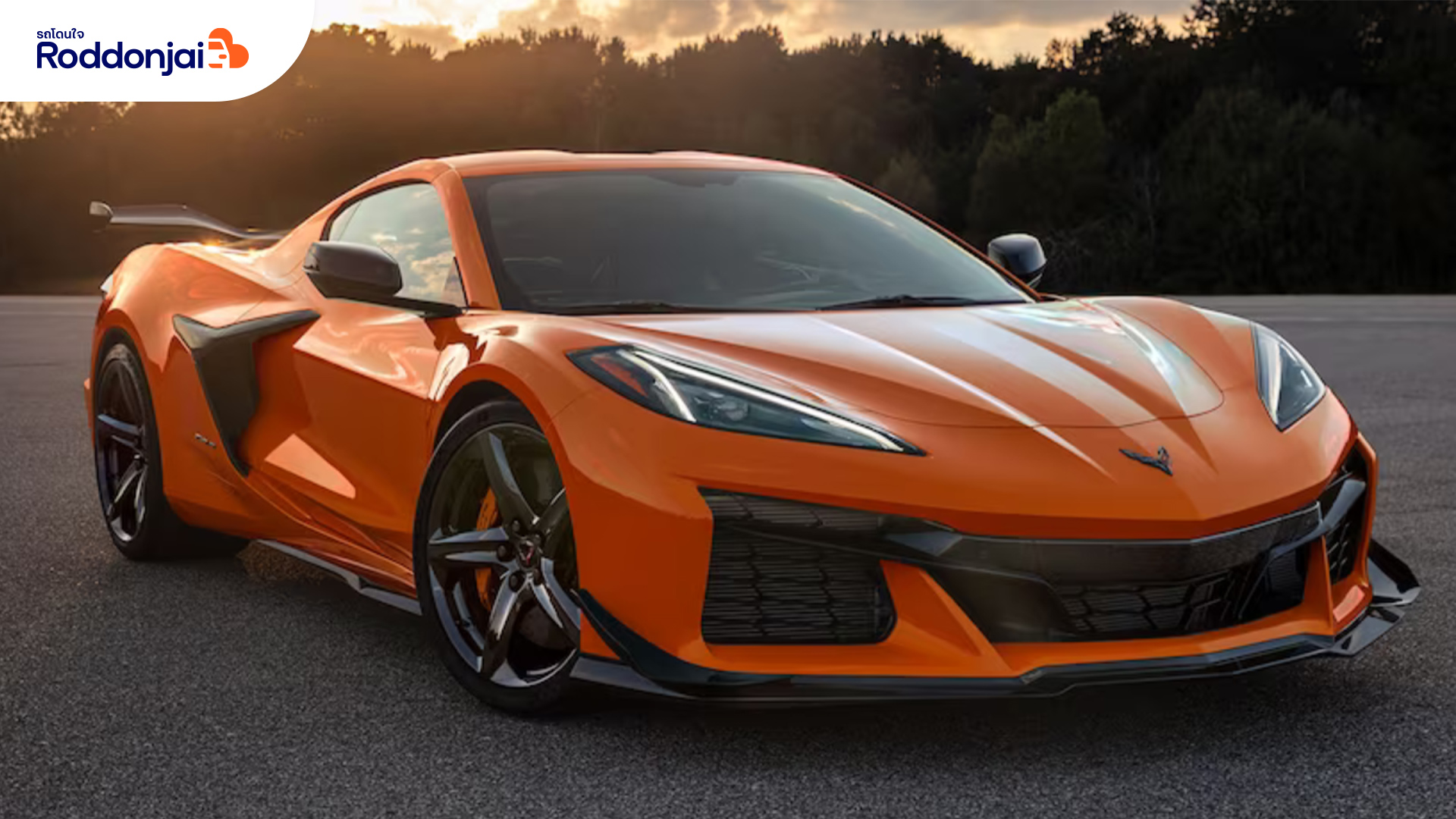 รถเก๋งมือสอง - รถโดนใจ