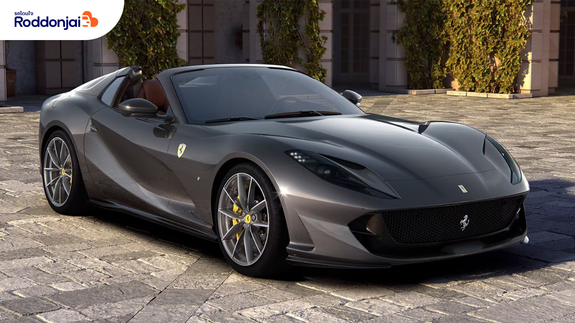 รถเก๋งมือสอง - รถโดนใจ