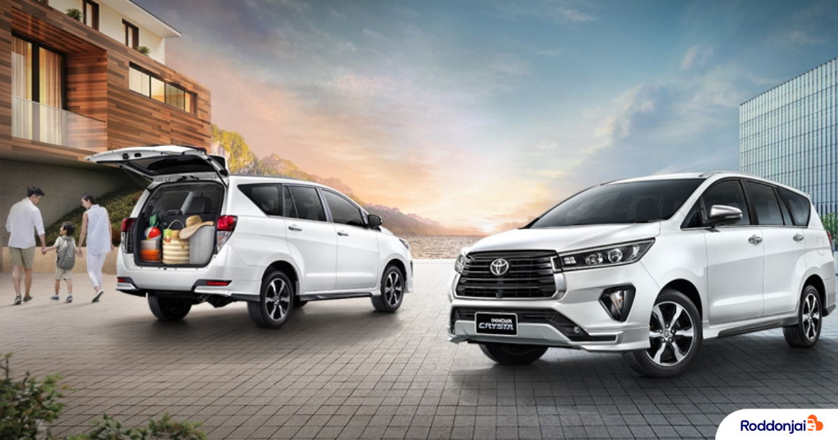 แนะนำ 3 รุ่น Toyota Innova 2025 รถน่าใช้สไตล์ MPV