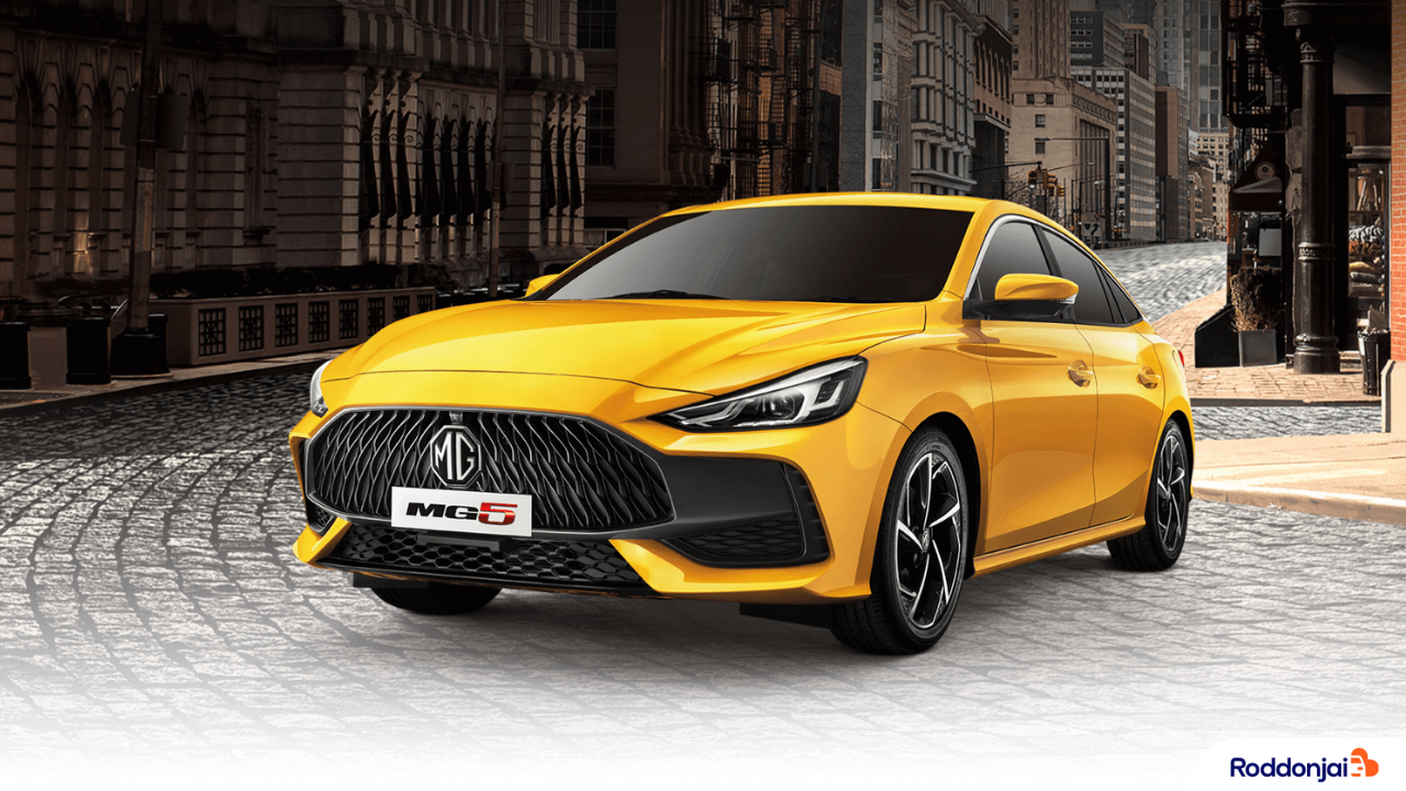 ALT text: เอ็มจี 2023