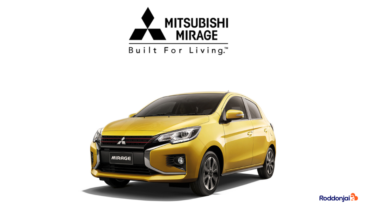 MITSUBISHI Mirage